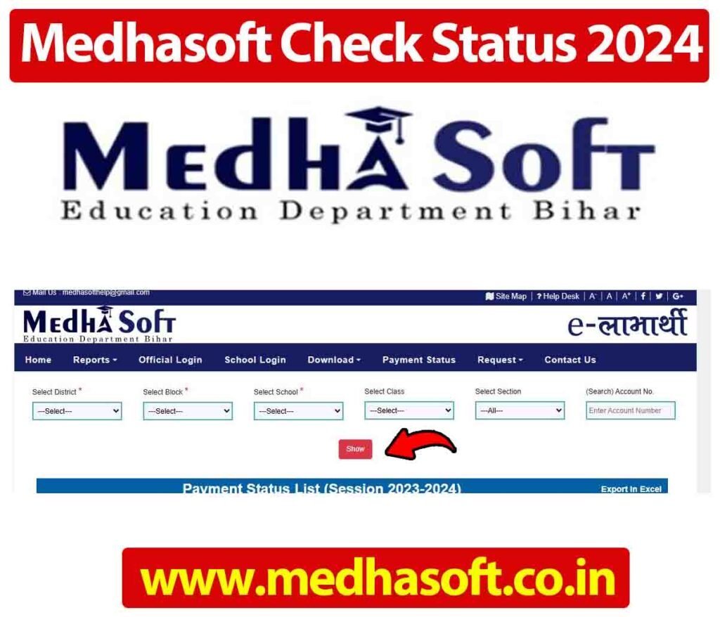 Medhasoft Check Status 2024 